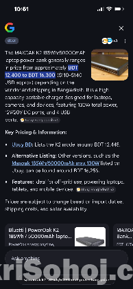 Maxoak K2 50000mah 185wh Laptop And Phone Power Bank